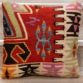 Small Handmade Turkish kilim cushion - 309674-AF
