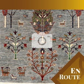 Handmade Afghan Kharjeen rug - ENR309926