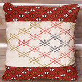 Small Handmade Turkoman kilim cushion - 285189